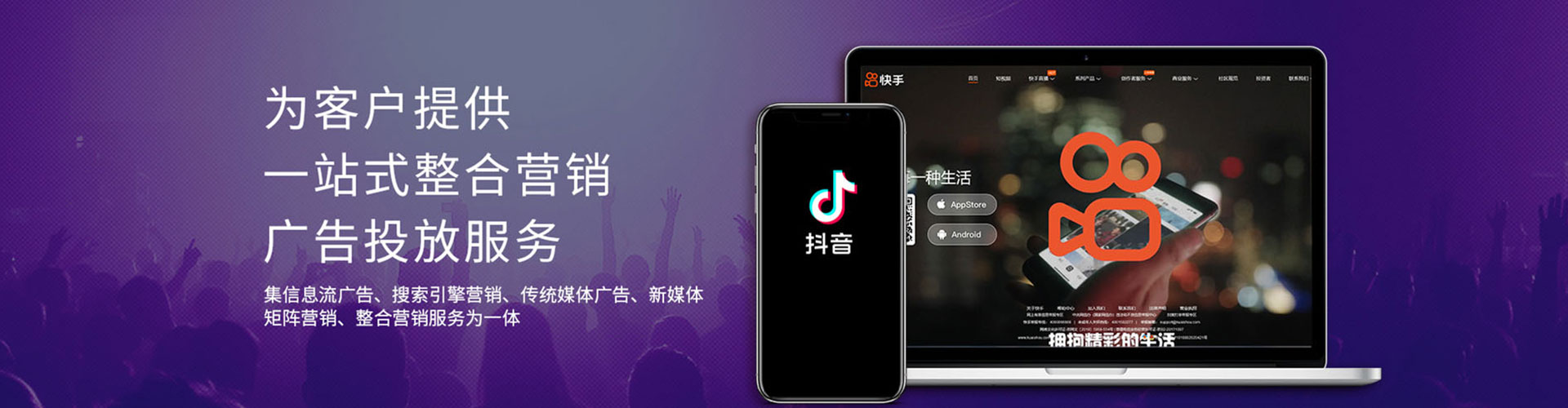 卫辉sem外包
